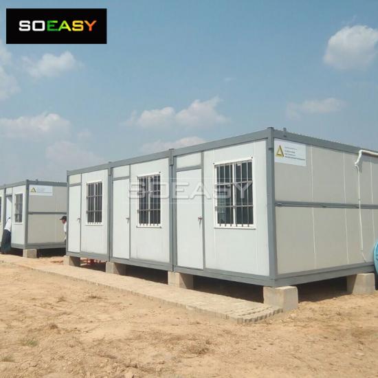 foldable container house accommodation