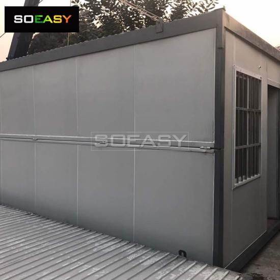 foldable container house office
