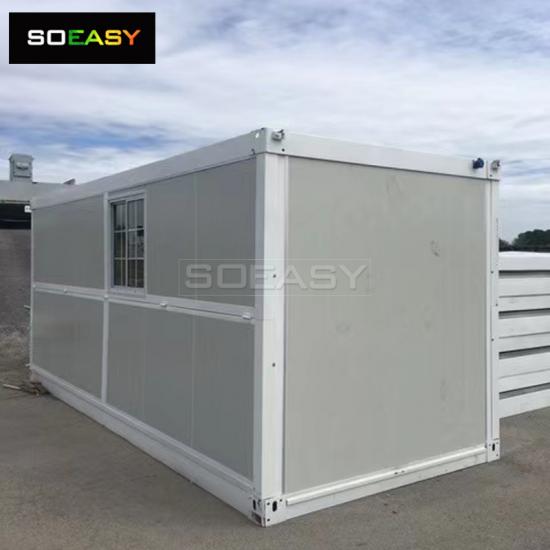 foldable container houses