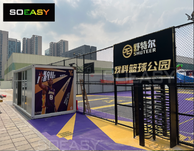 Casa de contenedor prefabricada desmontable móvil portátil de China 2022
