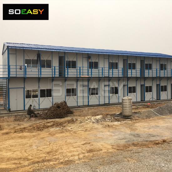 Prefab K House Mining Accommodation Temporary Dormitory